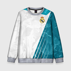 Свитшот детский FC Real Madrid: Abstract, цвет: 3D-меланж