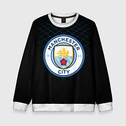 Свитшот детский FC Manchester City: Blue Lines, цвет: 3D-белый