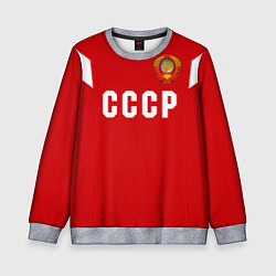 Свитшот детский Сборная СССР 1988, цвет: 3D-меланж