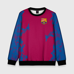 Детский свитшот FC Barcelona: Purple Original