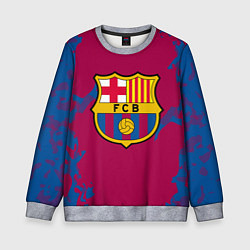 Свитшот детский FC Barcelona: Purple & Blue, цвет: 3D-меланж