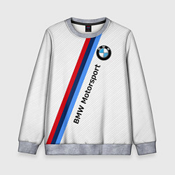 Детский свитшот BMW Motorsport: White Carbon