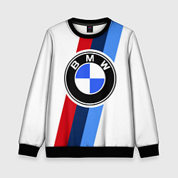 Детский свитшот BMW M: White Sport