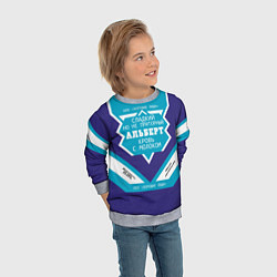 Свитшот детский Альберт сладкий, цвет: 3D-меланж — фото 2