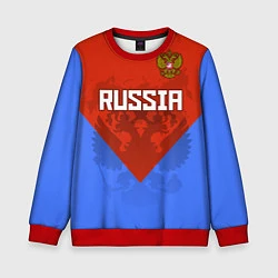 Свитшот детский Russia Red & Blue, цвет: 3D-красный