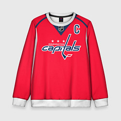 Свитшот детский Washington Capitals: Ovechkin Red, цвет: 3D-белый