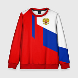 Свитшот детский Russia: Geometry Tricolor, цвет: 3D-красный