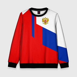 Свитшот детский Russia: Geometry Tricolor, цвет: 3D-черный