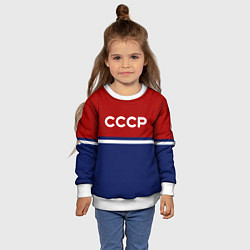 Свитшот детский СССР: Спортсмен, цвет: 3D-белый — фото 2