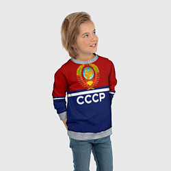 Свитшот детский СССР: Спортсмен, цвет: 3D-меланж — фото 2