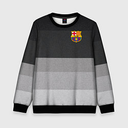 Детский свитшот ФК Барселона: Серый стиль