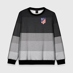 Свитшот детский ФК Атлетико Мадрид: Серый стиль, цвет: 3D-черный