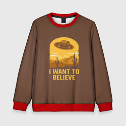 Детский свитшот I want to believe