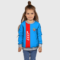 Свитшот детский СССР: Blue Collection, цвет: 3D-меланж — фото 2