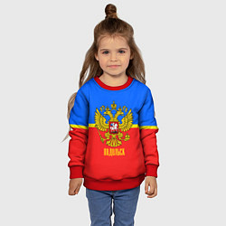 Свитшот детский Подольск: Россия, цвет: 3D-красный — фото 2