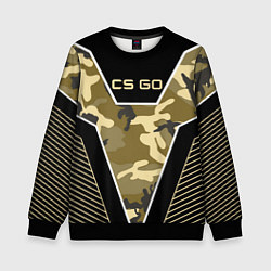 Свитшот детский CS:GO Khaki Camo, цвет: 3D-черный