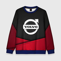 Свитшот детский Volvo: Grey Carbon, цвет: 3D-синий