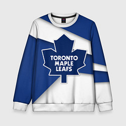 Свитшот детский Toronto Maple Leafs, цвет: 3D-белый