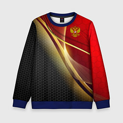 Свитшот детский RUSSIA SPORT: Gold Collection, цвет: 3D-синий