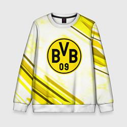 Свитшот детский Borussia, цвет: 3D-белый