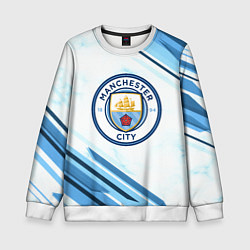 Детский свитшот Manchester city