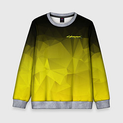 Детский свитшот Cyberpunk 2077: Yellow Poly