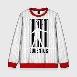 Детский свитшот Cris7iano Juventus