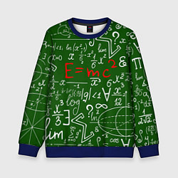 Свитшот детский E=mc2: Green Style, цвет: 3D-синий