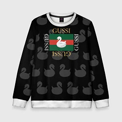 Свитшот детский GUSSI: Little Style, цвет: 3D-белый