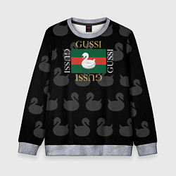 Свитшот детский GUSSI: Little Style, цвет: 3D-меланж