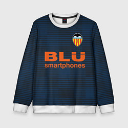 Детский свитшот FC Valencia: Away 2018