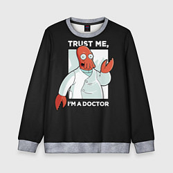 Свитшот детский Zoidberg: Trust Me, цвет: 3D-меланж