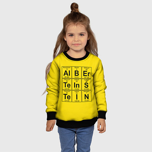 Детский свитшот Альберт Эйнштейн / 3D-Черный – фото 4