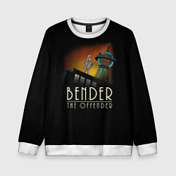 Детский свитшот Bender The Offender