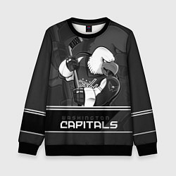 Свитшот детский Washington Capitals: Mono, цвет: 3D-черный