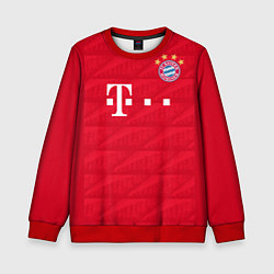 Свитшот детский FC Bayern: Lewandowski Home 19-20, цвет: 3D-красный