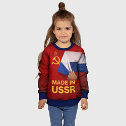 Свитшот детский MADE IN USSR, цвет: 3D-синий — фото 2