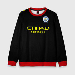 Свитшот детский Manchester City away 19-20, цвет: 3D-красный