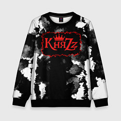 Свитшот детский Князь Анархия спина, цвет: 3D-черный