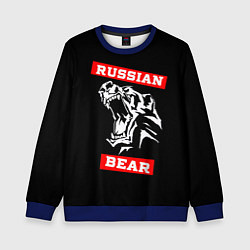 Детский свитшот RUSSIAN BEAR - WILD POWER