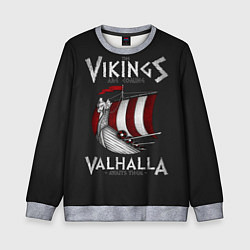 Свитшот детский Vikings Valhalla, цвет: 3D-меланж