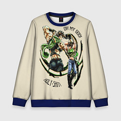 Свитшот детский JoJo Bizarre Adventure, цвет: 3D-синий