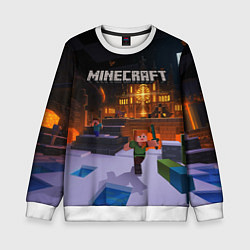 Свитшот детский MINECRAFT, цвет: 3D-белый