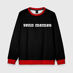 Свитшот детский Send Memes, цвет: 3D-красный