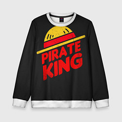 Свитшот детский One Piece Pirate King, цвет: 3D-белый