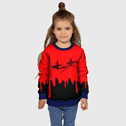 Свитшот детский АлисА, цвет: 3D-синий — фото 2