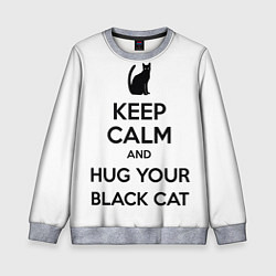 Свитшот детский Обними своего черного кота, цвет: 3D-меланж