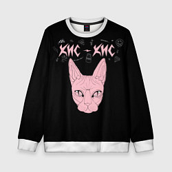 Свитшот детский Кис-Кис, цвет: 3D-белый