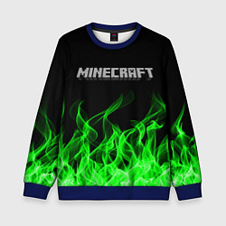 Свитшот детский MINECRAFT FIRE, цвет: 3D-синий