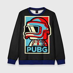 Свитшот детский PUBG, цвет: 3D-синий